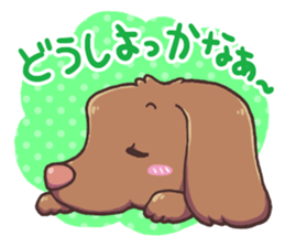 Cute dog RUI sticker #6454937