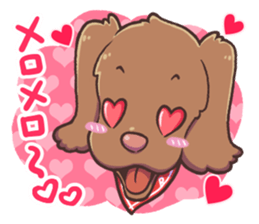 Cute dog RUI sticker #6454941