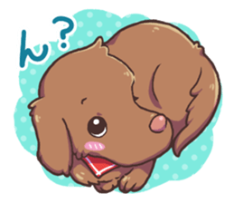 Cute dog RUI sticker #6454943
