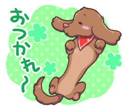 Cute dog RUI sticker #6454945