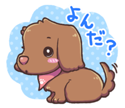 Cute dog RUI sticker #6454946