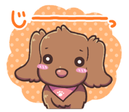 Cute dog RUI sticker #6454947