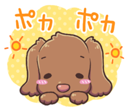 Cute dog RUI sticker #6454949