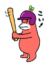 Dreaming Gorilla 6 sticker #6454953