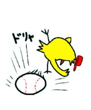 Dreaming Gorilla 6 sticker #6454954