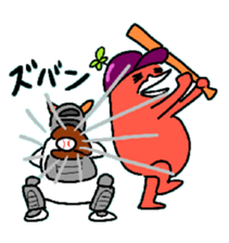 Dreaming Gorilla 6 sticker #6454955