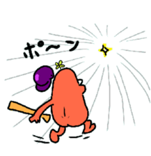 Dreaming Gorilla 6 sticker #6454957