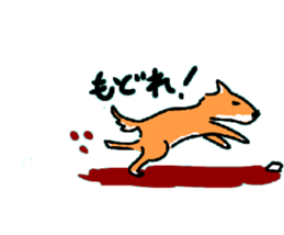 Dreaming Gorilla 6 sticker #6454963