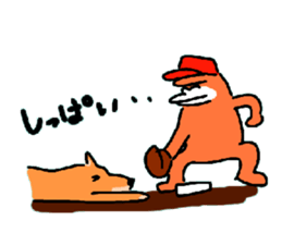 Dreaming Gorilla 6 sticker #6454965