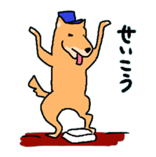 Dreaming Gorilla 6 sticker #6454966