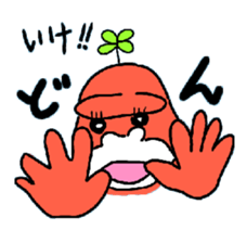 Dreaming Gorilla 6 sticker #6454969