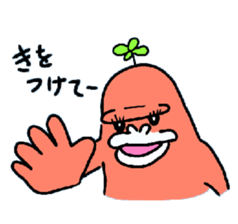 Dreaming Gorilla 6 sticker #6454970