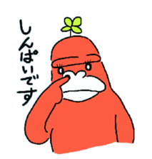 Dreaming Gorilla 6 sticker #6454973