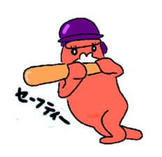 Dreaming Gorilla 6 sticker #6454989