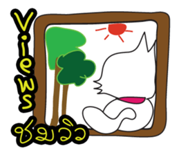 PukPui fat cat sticker #6455314