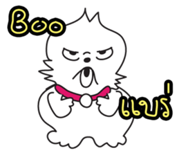 PukPui fat cat sticker #6455322