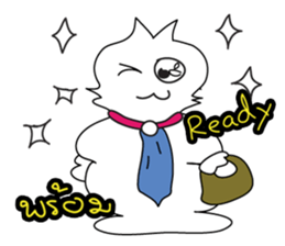 PukPui fat cat sticker #6455349