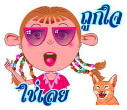 Noo Waen and Miao Miao sticker #6455509