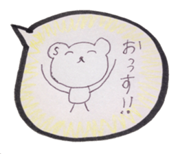 kumaS balloon sticker #6455552