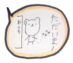 kumaS balloon sticker #6455553