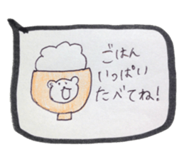 kumaS balloon sticker #6455557