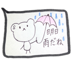 kumaS balloon sticker #6455561