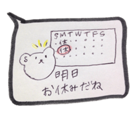 kumaS balloon sticker #6455563