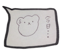 kumaS balloon sticker #6455565