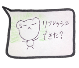 kumaS balloon sticker #6455567