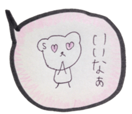 kumaS balloon sticker #6455573