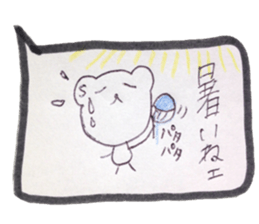 kumaS balloon sticker #6455576