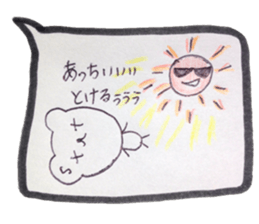 kumaS balloon sticker #6455578