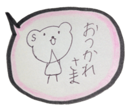 kumaS balloon sticker #6455584