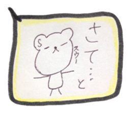 kumaS balloon sticker #6455586