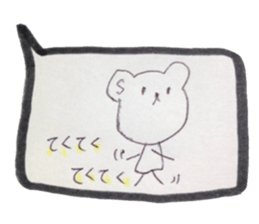 kumaS balloon sticker #6455588