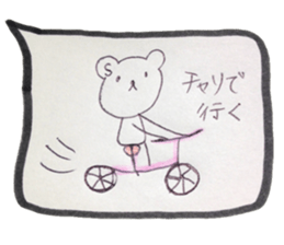 kumaS balloon sticker #6455589