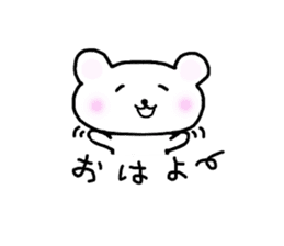 white yurukuma sticker #6455592