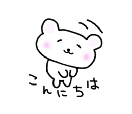 white yurukuma sticker #6455593