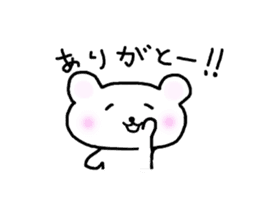 white yurukuma sticker #6455594