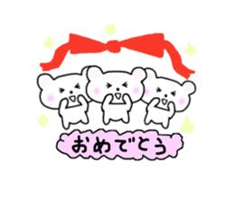 white yurukuma sticker #6455596