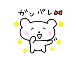 white yurukuma sticker #6455597
