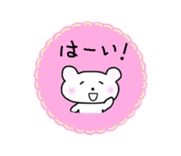 white yurukuma sticker #6455601