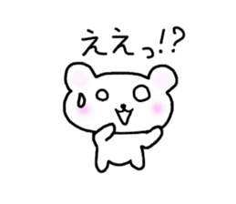 white yurukuma sticker #6455606