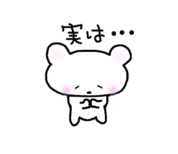 white yurukuma sticker #6455608