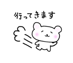 white yurukuma sticker #6455618