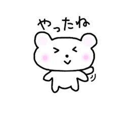 white yurukuma sticker #6455620