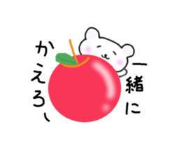 white yurukuma sticker #6455623