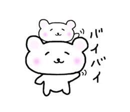 white yurukuma sticker #6455631