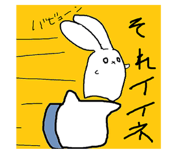 Mumu's rabbit 2 sticker #6455635