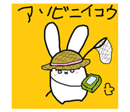 Mumu's rabbit 2 sticker #6455637